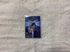 プロ野球チップス 2023 伊藤大海 金箔サインカードのサムネイル
