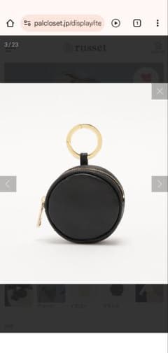 ラシット カラビナ付きソフトマルチポーチ ブラック - メルカリ