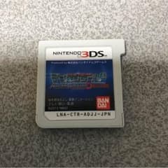 デジモンワールドのサムネイル