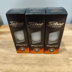 Titleist PRO V1 ゴルフボール 3スリーブセット【ダブルナンバー】のサムネイル