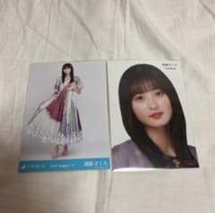 乃木坂46 遠藤さくら 生写真 2枚セットのサムネイル