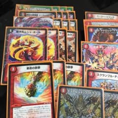 カウンター赤黒ドギ剣のサムネイル