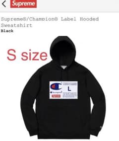 ri様専用Supreme × Champion 　パーカーのサムネイル