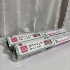 m58718929784_1.jpg?1757264123