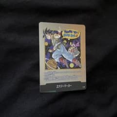 美品マンガブースター02 エナジーマーカー 銀 42巻 - メルカリ