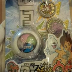 妖怪ウォッチdxのサムネイル
