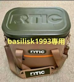 RTICソフトクーラー タンカラーのサムネイル