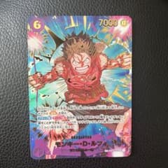 モンキー・D・ルフィ ワンピースカード　sp secのサムネイル