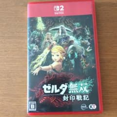 ゼルダ無双 封印戦記 Switch2 ソフトのサムネイル