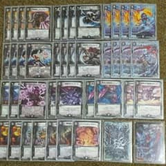 デュエルマスターズ 黒単ヘルボロフ デッキのサムネイル