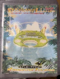 ポケモンカード レインボーアイランド コレクション ミュウあり | Mercari