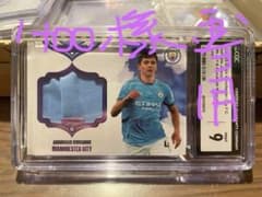 Khusanovフサノフ DAKA 45シリ 実使用ジャージカード‼️CGC9‼️のサムネイル