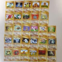 ポケモンカード 旧裏 まとめ売り - メルカリ