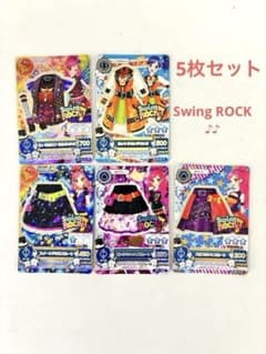 ば*ぐ様 アイカツカード195枚セット　中古品 アイカツカード 5枚セット Swing ROCK - メルカリ