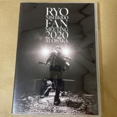 RYO NISHIKIDO FAN MEETING 2020 AT OSAKAのサムネイル