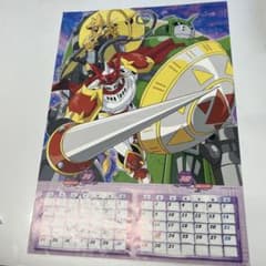デジモンテイマーズ カレンダー 2002年 - メルカリ