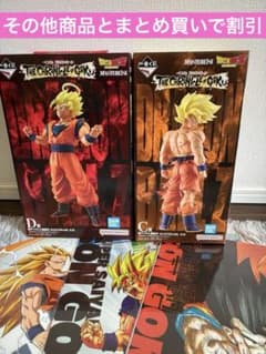 S * S 님 이치 반 쿠지 드래곤 볼 THE CHRONICLE OF GOKU C