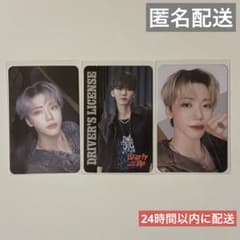 ジェミン beat it up トレカ セット mu-mo 特典 - メルカリ