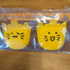 鍋つかみ（シリコン製）のサムネイル