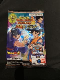 ドラゴンボールヒーローズ　究極カードパックのサムネイル
