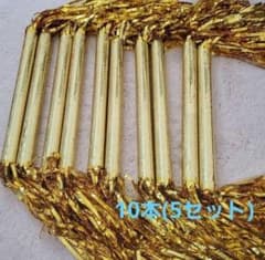 きりんマツケンサンバ棒 マツケンサンバ マツケン棒 キラキラ棒 - メルカリ