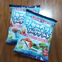 シャーベット、ソーダアソートのサムネイル