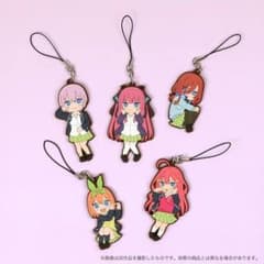 ラバーストラップ 五等分の花嫁展限定　未開封　値下げのサムネイル