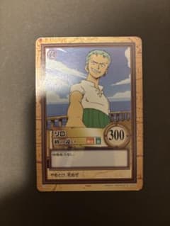 希少 ONE PIECE カードダス ゾロ C06 初期 旧ワンピース ONE PIECE カードダス ゾロ 格の違い - メルカリ