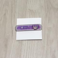 プロジェクトセカイ 神代類　称号バッジのサムネイル