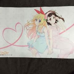 プレイマット ニセコイのサムネイル