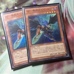 遊戯王 BFのサムネイル