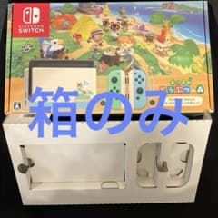 [빈 상자] Switch 얽힌 도부츠의 숲