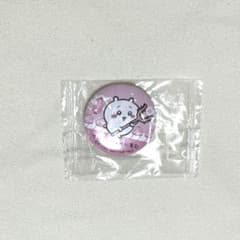 新品　ちいかわ　くら寿司　ガチャ　缶バッチのサムネイル