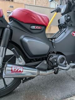 スーパーカブ C125 モリワキメガホン JA58 JA71用　美品 スーパーカブ C125 モリワキメガホン JA58 JA71用 美品 - メルカリ