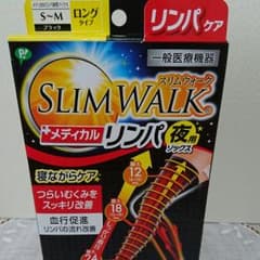 スリムウォーク メディカル リンパのサムネイル