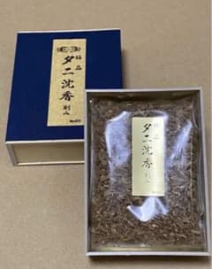 玉初堂 極品 タニ沈香15g 化粧箱入のサムネイル