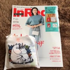 ムーミンエコバック　In Red 付録のサムネイル