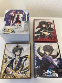 【特典BOX付】コードギアス 反逆のルルーシュ 興道 叛道 皇道　Blu-rayのサムネイル