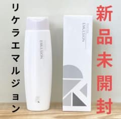 新品未開封】リケラエマルジョン サロン専売品 - メルカリ