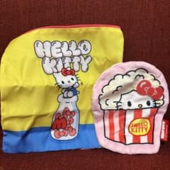 ハローキティ ポーチ 2点セットのサムネイル