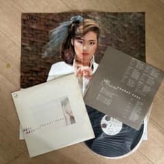 松原みき　PocketPark Org c25a0077 真夜中のドア ポスターのサムネイル