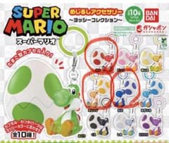 SUPER MARIO めじるしアクセサリー ヨッシー 3種のサムネイル