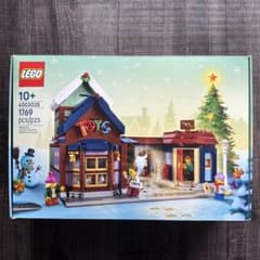 【新品未開封・非売品】LEGO 4002025 レゴ 社員限定 クリスマスセットのサムネイル