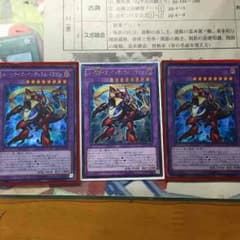 遊戯王のサムネイル