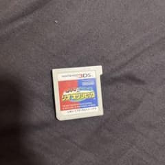 マリオ＆ソニック AT リオオリンピック 3DSソフトのサムネイル