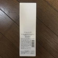 ミルボン インフェノム ミスト  150mLのサムネイル