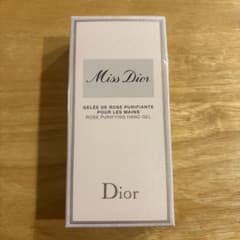 DIOR ミス ディオール ハンドジェル ハンドケアのサムネイル