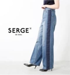 SERGE de bleu コットンプリーツハイウエストコクーンデニムのサムネイル