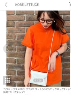 神戸レタス　モックネックTシャツ　オレンジ　コットン100%　Lのサムネイル