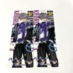 ファントムバスターズ 購入特典 観崎薫のサムネイル